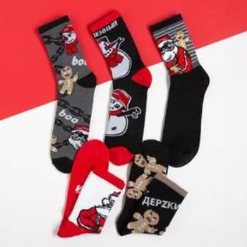 Носки мужские новогодние New Year размер 41-44, набор 5 пар