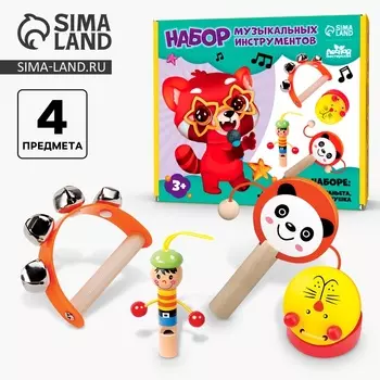 Подарочный набор музыкальных инструментов «Свистулька, кастаньета, колотушка, погремушка»