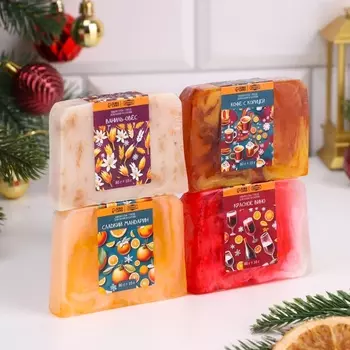 Набор мыла 4 шт. "Красное вино, Кофе с корицей, Ваниль-овес, Сладкий мандарин" по 80 г