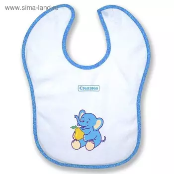 Набор нагрудников, на липучке, 3 шт.