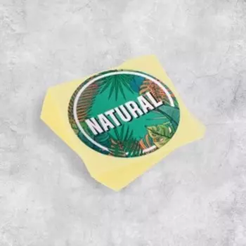 Набор наклеек для бизнеса Natural, 50 шт, 4 × 4 см