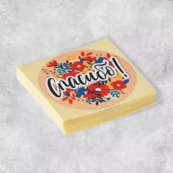 Набор наклеек для бизнеса «Спасибо», 50 шт, 8 × 8 см