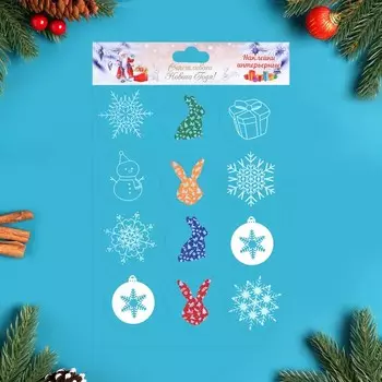 Наклейки на окна «Новогодние», МИКС