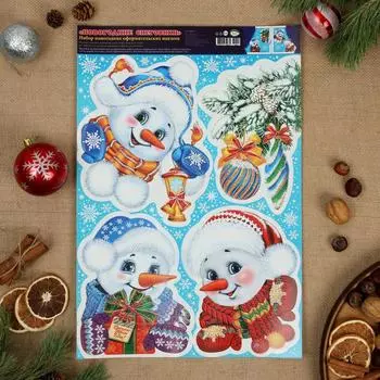 Набор наклеек "Новогодние снеговики" пластизоль