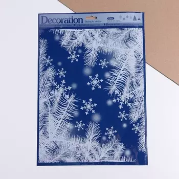 Наклейки «Новогодние узоры», 30 х 38 см