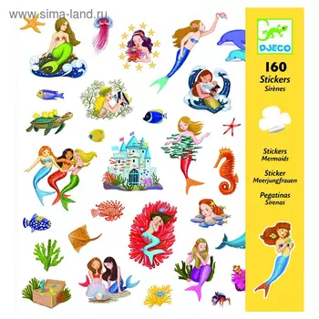Набор наклеек «Русалочки»