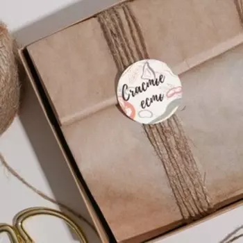 Набор наклеек «Счастье», 50 шт, 4 х 4 см