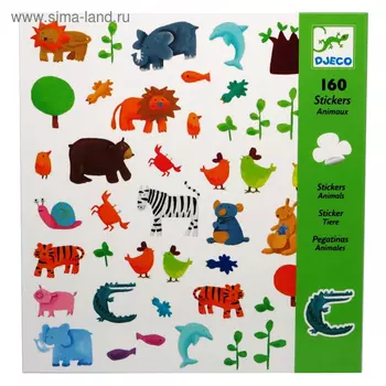 Набор наклеек «Животные»