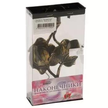 Набор наконечников для карниза «Фиговый лист», d=1,6 см, 2 шт, цвет коричневое золото