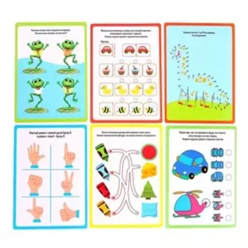 Набор напиши и сотри «Логические задания», 5 лет