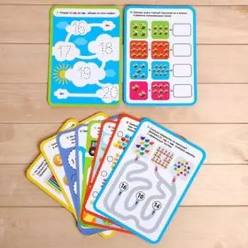 Набор напиши и сотри «Учимся считать до 20»