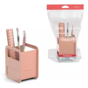 Набор настольный ErichKrause Techno Powder, 3 предмета, персиковый