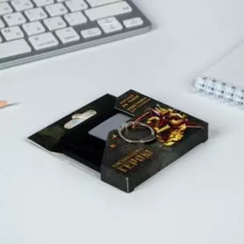 Подарочный набор «Настоящему герою. 23 февраля», подставка для телефона и кольцо на чехол