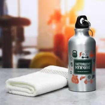 Набор «Настоящему мужчине»: бутылка для воды 400 мл, полотенце 33 × 33 см