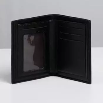 Набор «Настоящему супергерою», кошелек и ремень