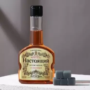 Подарочный набор косметики «Настоящий мужчина», гель для душа во флаконе коньяка 250 мл и мыло для рук 5 шт, HARD LINE