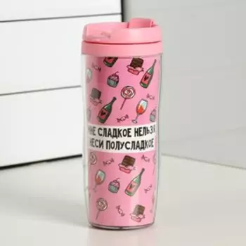 Набор «Ни в чём себе не отказывай»: термостакан 350 мл, ланч-бокс 500 мл