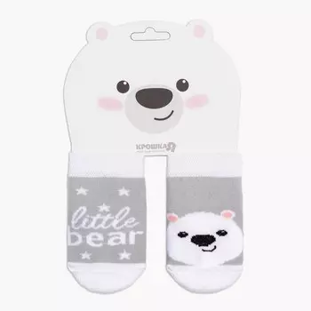 Набор носков Крошка Я «Белый мишка», 2 пары, 6-8 см