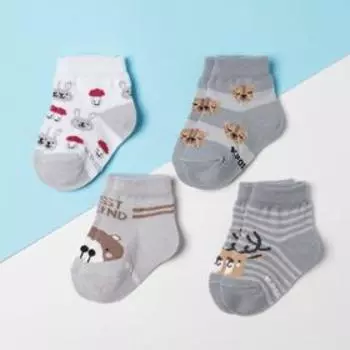 Носки детские Крошка Я «Друзья», набор 4 пары, 12-14 см