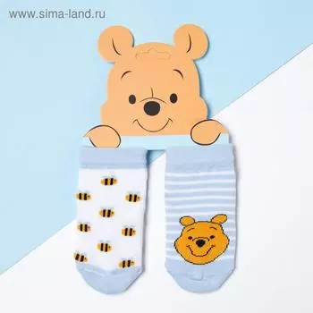 Набор носков Медвежонок Винни, 2 пары, 8-10 см
