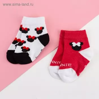 Носки детские Minnie Минни Маус, 2 пары, 12-14 см