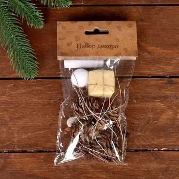 Новогодний декор «Незабываемый праздник», размер шишек: 1,5 2 см