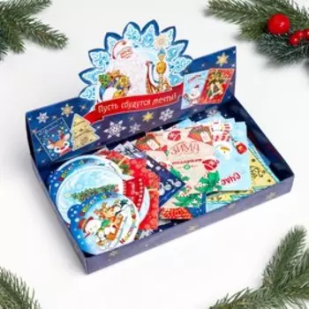 Набор новогодних открыток, мини "Дед Мороз" 140 штук в коробке