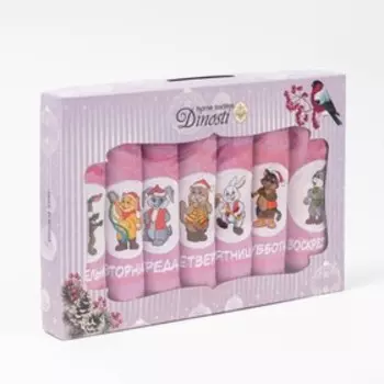 Набор новогодних полотенец льняных Символ года аппликация 42х42см, 7 шт