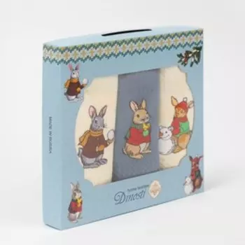 Набор новогодних полотенец вафельных Зимнее настроение, размер 33х60см, 3 шт, вафля 190г/м, 100% хлопок