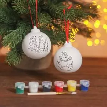 Набор новогодних шаров под раскраску 2 шт. «Пара №2» с подвесом + краска 6 цв. по 2 мл, кисть