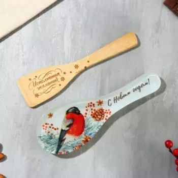 Подарочный набор новогодний Дорого внимание «Новый год»: подставка под ложку, лопатка