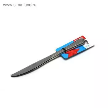 Набор ножей Atlantis «Гармония», цвет хромированный, 2 шт.