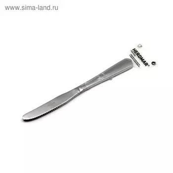 Набор ножей Herdmar Isis, 3 шт.