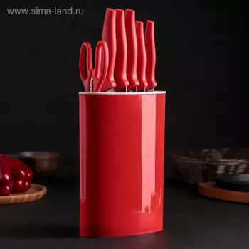 Набор ножей «Колорит», лезвие 9 см, 13 см, 20,5 см, 20,5 см, 20 см, на подставке, цвет красный