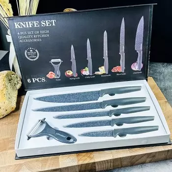 Набор ножей Lenardi, 6 предметов