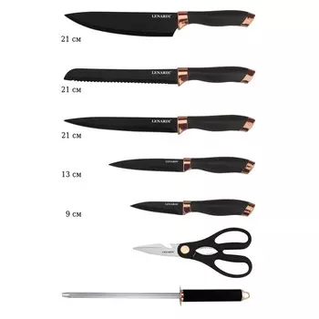 Набор ножей Lenardi, на подставке, 8 предметов