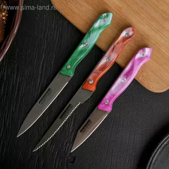 Набор кухонных ножей «Универсал», 3 шт: ножи: 8 см, 12 см, 13 см, цвет МИКС