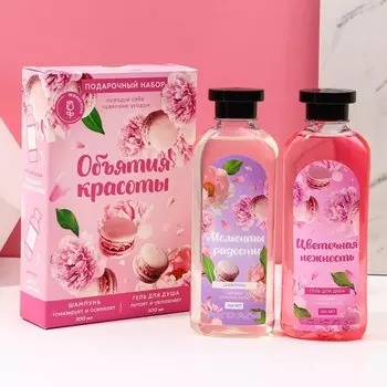 Набор "Объятия красоты", гель для душа, 300 мл и шампунь для волос, 300 мл