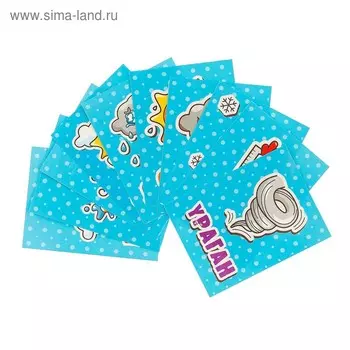 Набор обучающих карточек "Погода" 10 шт.