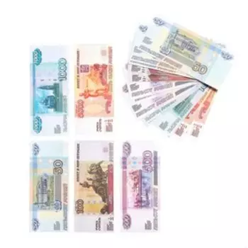 Обучающий набор с деньгами «Играем и считаем»