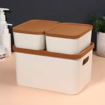 Набор органайзеров для хранения косметических принадлежностей «Korely», 23,5 16,6 19,3 см, цвет слоновая кость