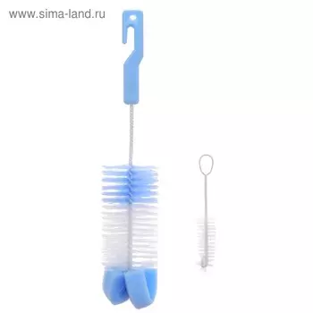 Набор ёршиков для бутылочек и сосок, с губкой, 2 шт, цвет МИКС