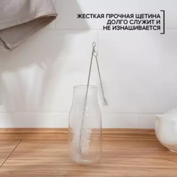 Ёршик для посуды Доляна, 2 шт.: 423 см, 211 см