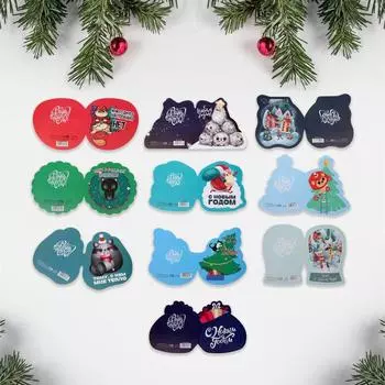 Набор открыток поздравительных "С Новым Счастьем!" 9х9см, 10 штук