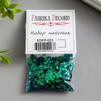 Набор пайеток "Звёздочки" зелёный