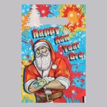 Набор пакетов "Брутальный санта", с вырубной ручкой по 50 шт, 20х30 см, 30 мкм