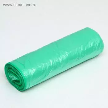 Набор пакетов фасовочных 24 х 37 см, 8 мкм, зелёный 500 шт