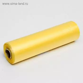 Набор пакетов фасовочных, на втулке, жёлтый, 2437 см, 8 мкм, 500 шт.