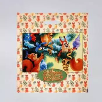 Набор пакетов "Новогодние чудеса", полиэтиленовый с вырубной ручкой по 15 шт, 38х47 см, 60 м