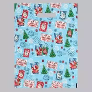 Набор пакетов "Новогодняя почта", с вырубной ручкой по 20 шт, голубая, 30х40 см, 50 мкм